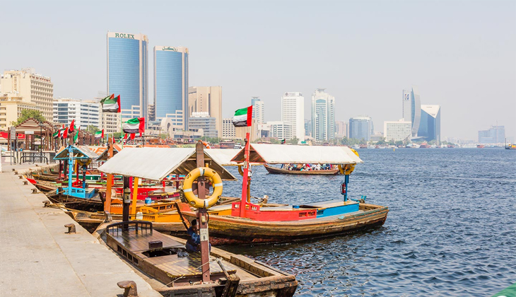 What is Special about Dubai Creek